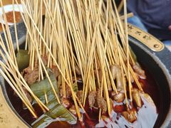 -冒椒火辣(太古里店)