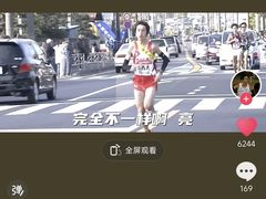-芜湖金鹰尚美酒店