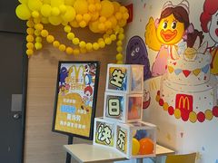 -麦当劳(开源大道东荟城DT店)