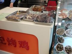 -香妃烤鸡(西单店)