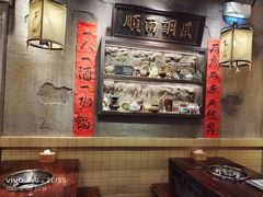 -胖姐社区老火锅(北京总店)