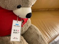 -Blueglass酸奶(财富购物中心店)