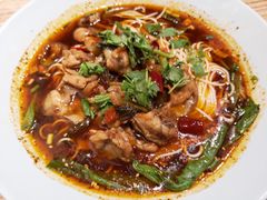 牛蛙面-好這口重庆小面(总店)