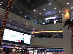 -鸿通城购物中心