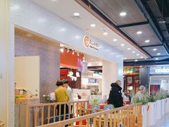 -凯德广场(学府店)