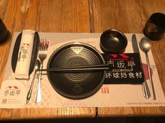-赤坂亭·M9和牛烧肉·铁板烧·日料398放题(长泰广场店)