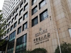 -城市名人酒店喝彩西餐厅(人民南路店)