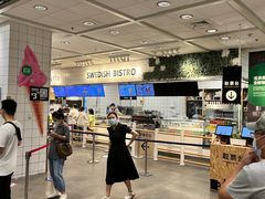 -宜家·瑞典风味餐厅(无锡店)