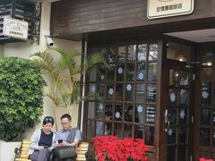 -安德鲁饼店(总店)