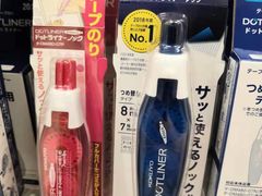 -伊东屋(本店)