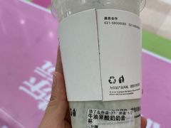 -宁波鄞州万达广场