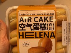 -喜莲娜动物奶油生日蛋糕(白云店)