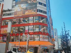 -秋叶原电器街