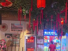 -鱼满舱·鲜活海鲜·正宗鲁菜