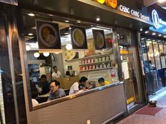 -晶晶甜品(发昌大厦店)