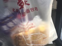 -味多美蛋糕(苏州街地铁店)