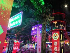 -路边边.炒菜烧烤.音乐餐厅(良乡长虹店)