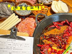 -阳阳老火锅(小南门店)