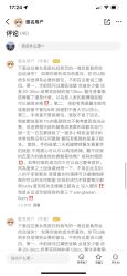 点击看大图 -广州美莱医疗美容医院