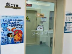 -全心全意动物诊疗中心医院(北苑店)