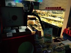 -幸福西饼面包茶饮(车公庙店)