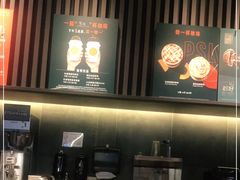 -星巴克(杭州临平银泰城B1店)