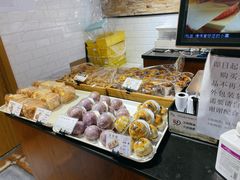 -苹果花园(龙漕路店)