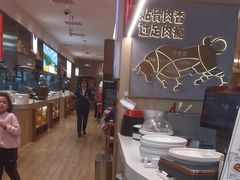 -西贝(枫蓝国际购物中心店)
