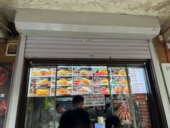 -刘小武·锅魁(总店)