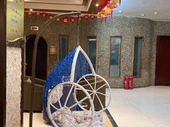 -长春宾馆·丽豪浴都