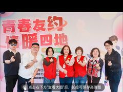 -梅园婚恋·婚姻介绍