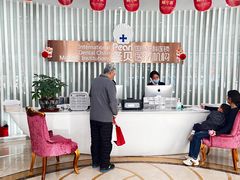 -圣贝口腔(海淀店)
