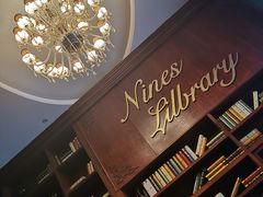 -NINES推理馆(曲江公馆店)