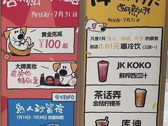 -开元商城(西旺店)