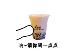 -黄记煌三汁焖锅(悦方IDmall店)