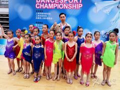 -雅米拉艺术中心(少儿舞蹈培训)