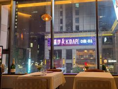 -斯普汇生蚝牛排馆(中骏世界城店)