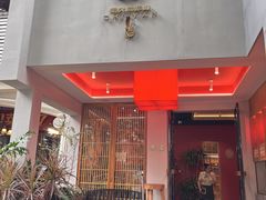 -赤宴·川菜(玉林店)