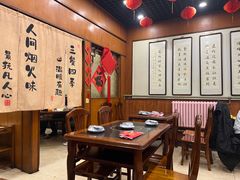 -老北京羊蝎子火锅(光荣道店)
