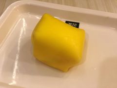 芒果班戟-满记甜品(优客百盛店)