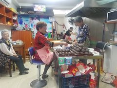 -姑苏秦隆昌(木渎古镇店)