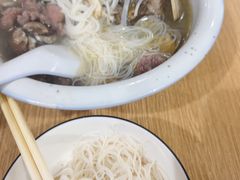 -古街捞化牛杂(井大店)