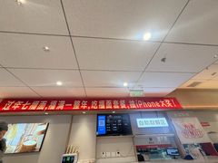 -李先生牛肉面大王(广渠门内店)