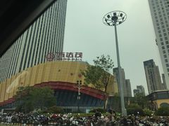 -万达茂商场(南京仙林店)