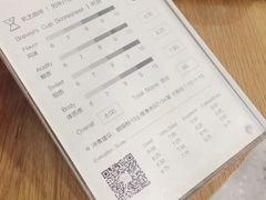 -筑艺咖啡