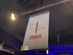 -很久以前羊肉串(簋街店)