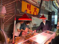 -明记牛杂(新马路分店)