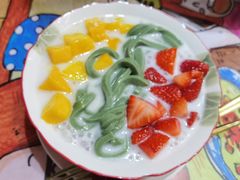 士多啤梨芒果绿茶拉面-甜心妈妈·榴莲星级糖水(北京路总店)