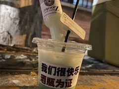 -民园广场