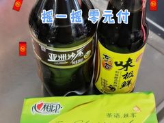 -胜佳超市(光复中路店)